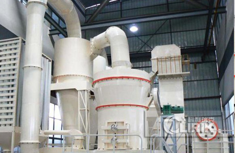 Dolomite Grinding Mill