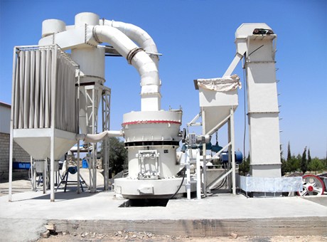 Dolomite Grinding Mill