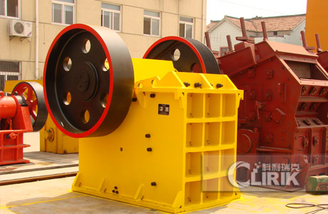 jaw crusher