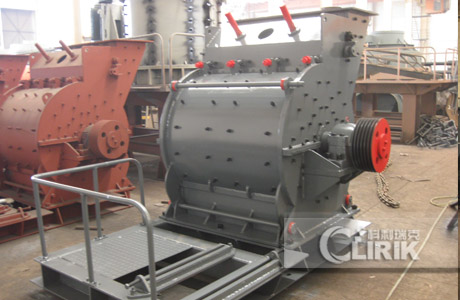 coarse powder making machine