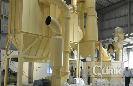 dolomite grinding mill