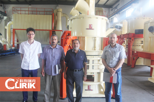 HGM Dolomite Grinding Mill